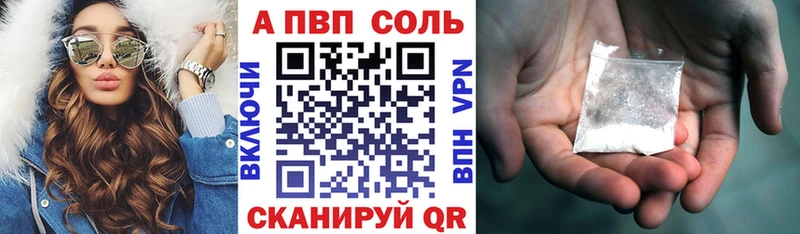 OMG как зайти  Хотьково  A PVP СК 