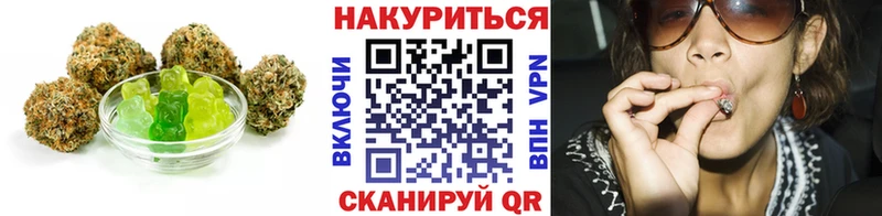 Cannafood марихуана  мега ссылка  Хотьково 