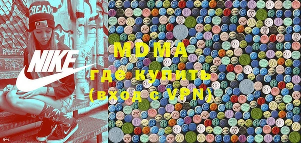 прущая мука Алексеевка