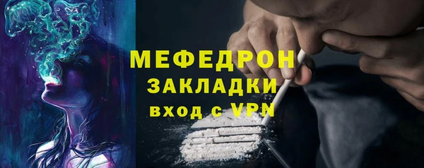 ALPHA PVP Лихославль