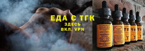 mix Липки