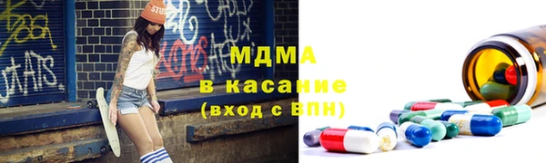 бутик Алзамай
