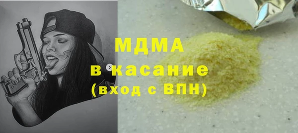 mix Липки