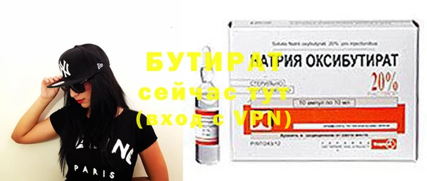 бутик Алзамай