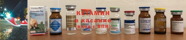 бутик Алзамай