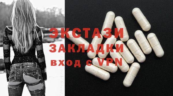 бутик Алзамай