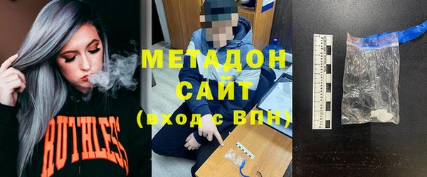 прущая мука Алексеевка