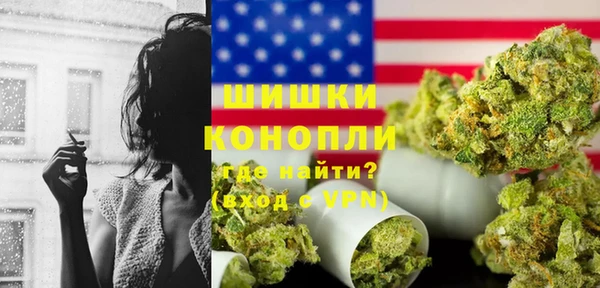 бутик Алзамай