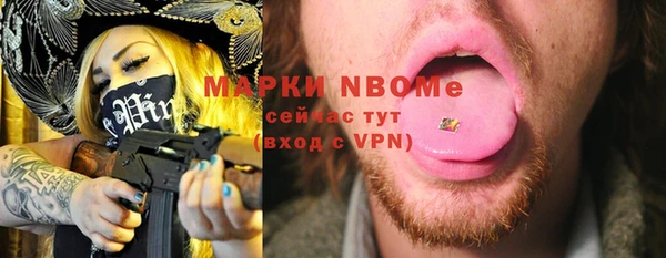 прущая мука Алексеевка