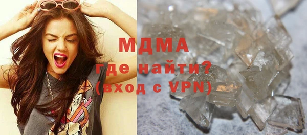 прущая мука Алексеевка