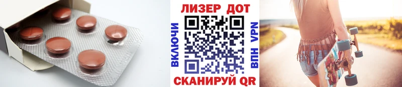 где можно купить   Хотьково  LSD-25 экстази кислота 