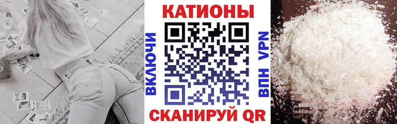 ОМГ ОМГ сайт  Хотьково  Меф мука 