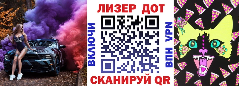 Марки NBOMe 1500мкг  цены наркотик  нарко площадка состав  Хотьково 