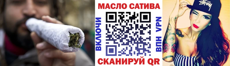 ТГК вейп с тгк  нарко площадка официальный сайт  Хотьково  сколько стоит 